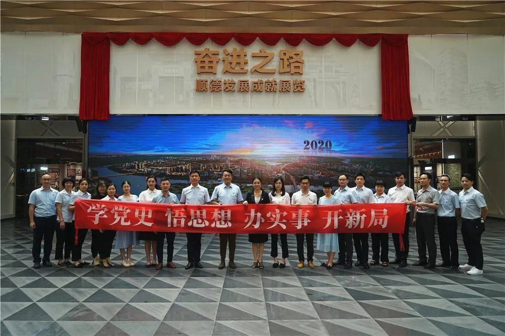 咖啡厅找不同